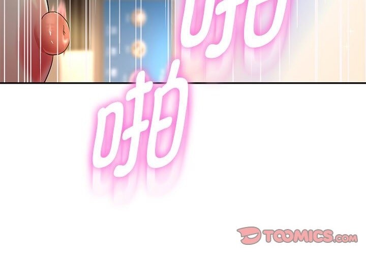 第21話