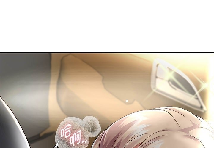 第21話