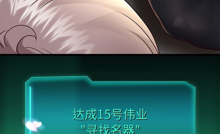第21話
