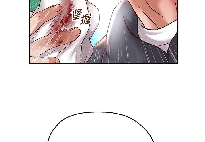 第21話