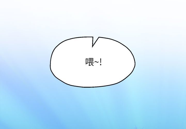 第21話