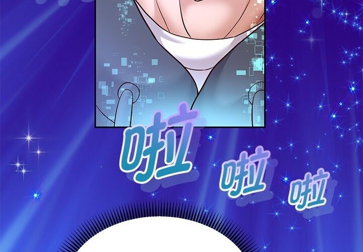 第21話