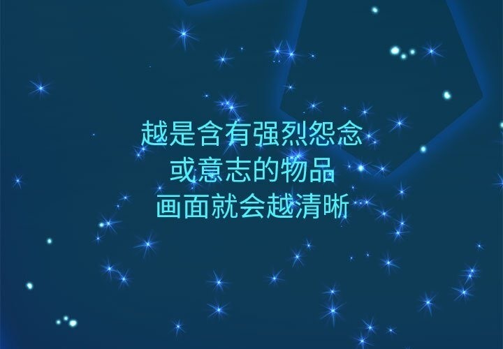 第21話