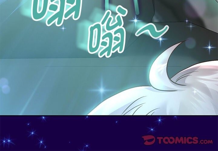 第21話