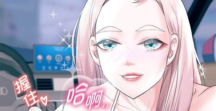 第21話