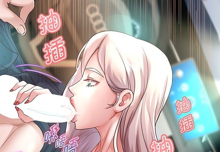 第21話