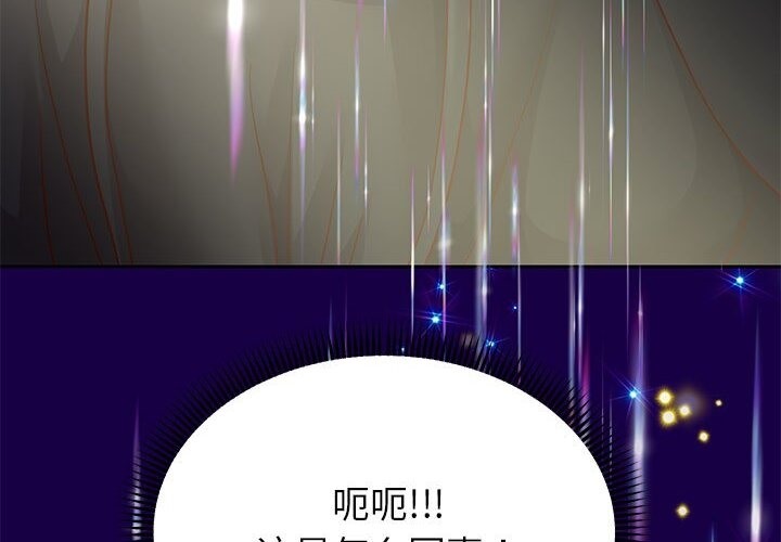第21話