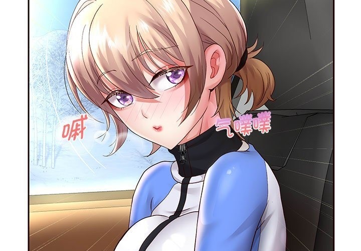 第21話