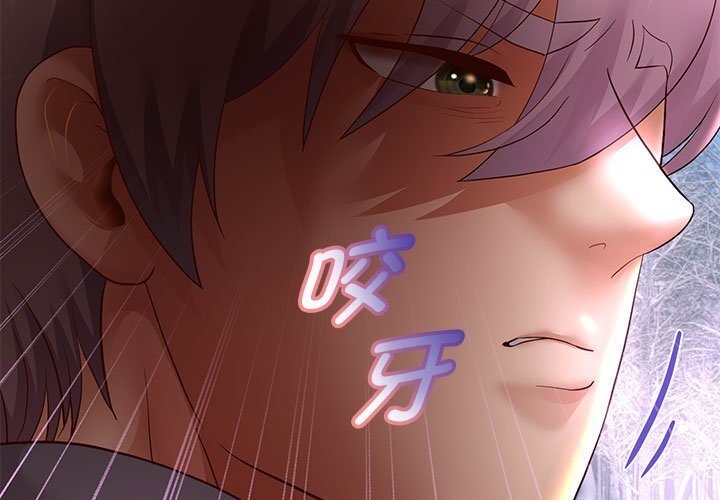 第21話