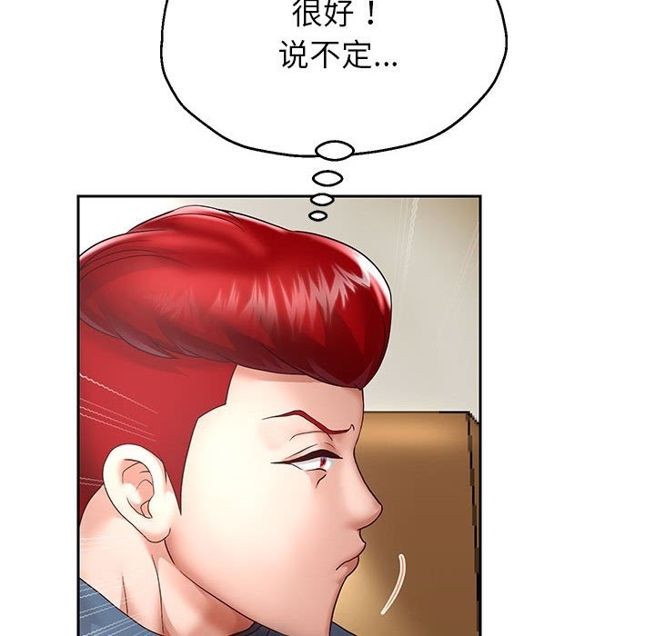 第22話