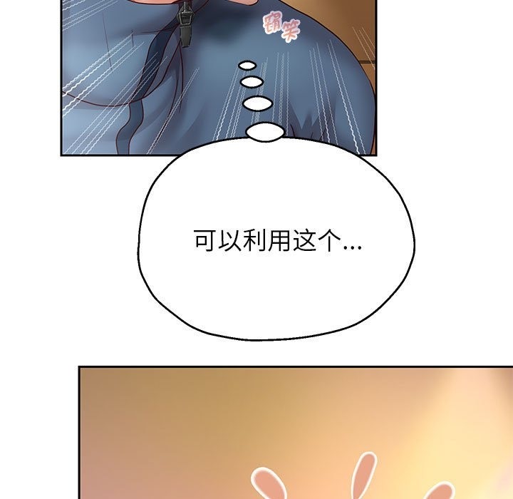 第22話