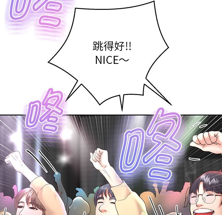 第22話