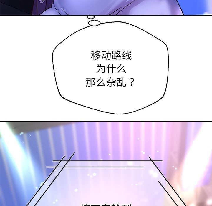 第22話