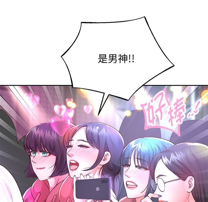 第22話
