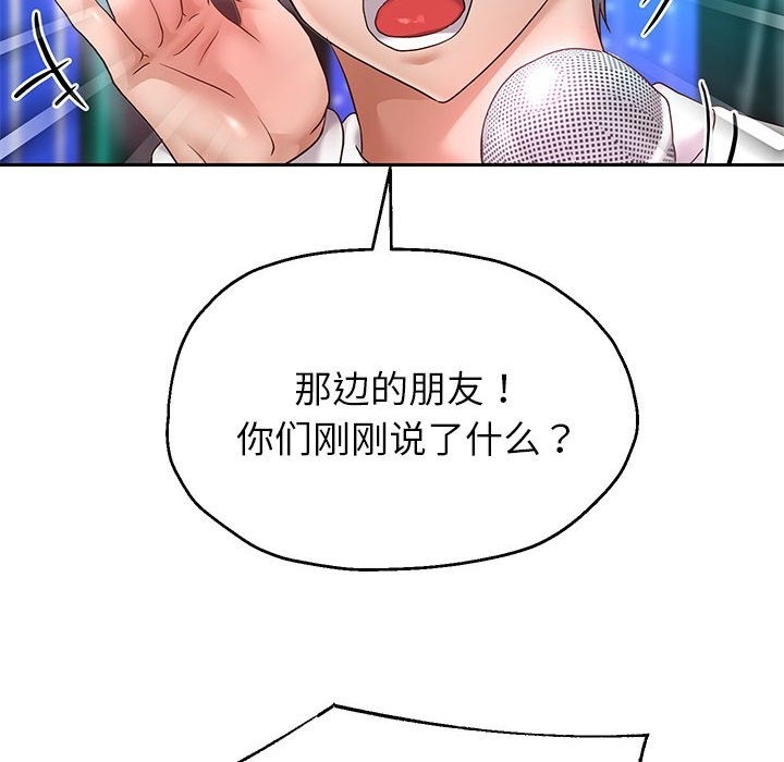 第22話