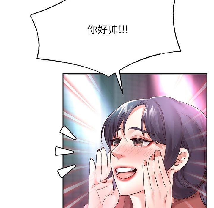 第22話