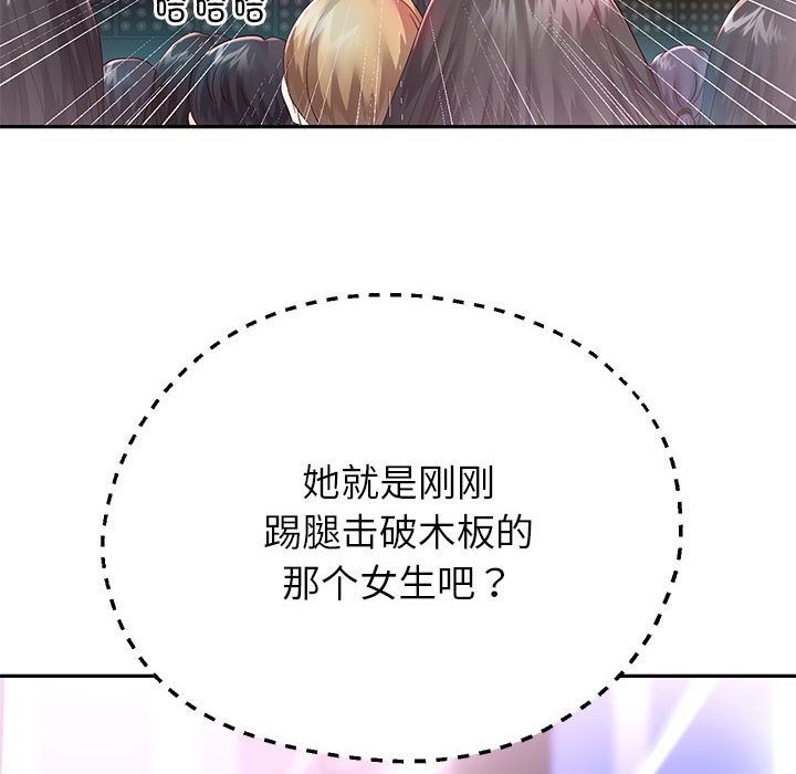 第22話
