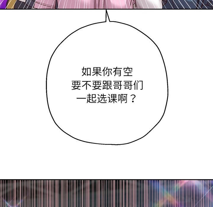 第22話