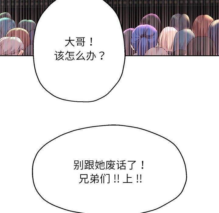 第22話