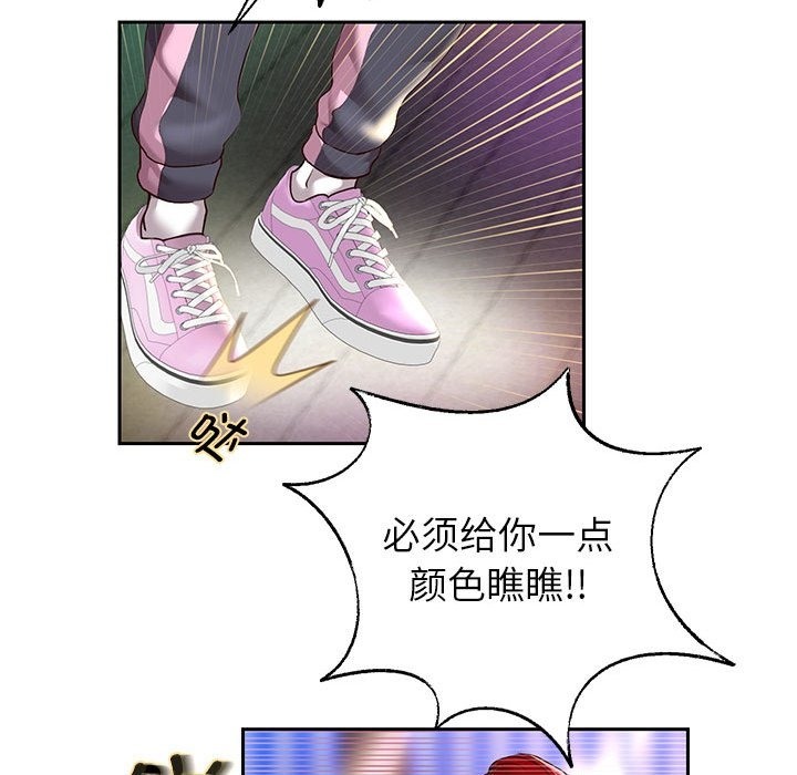 第22話