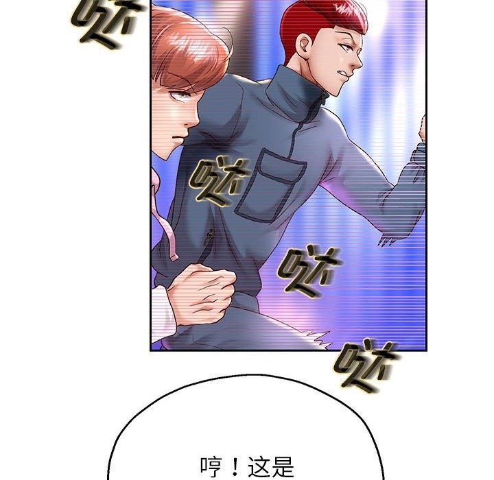 第22話