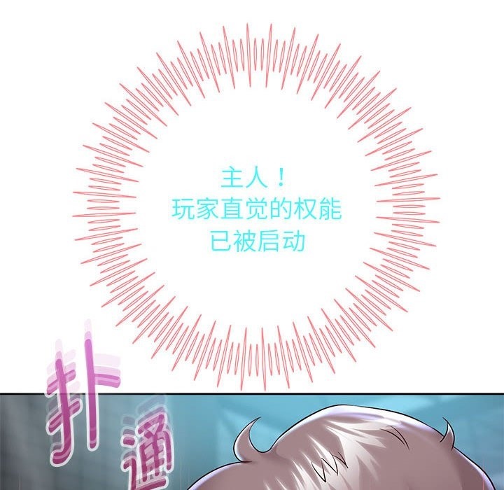 第22話