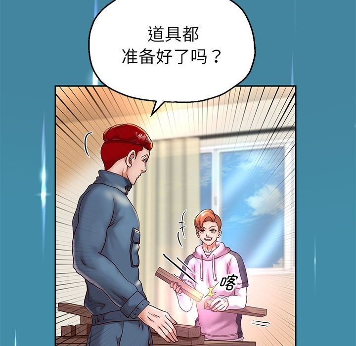 第22話