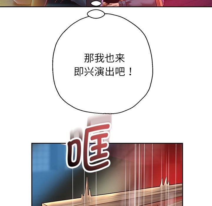 第22話