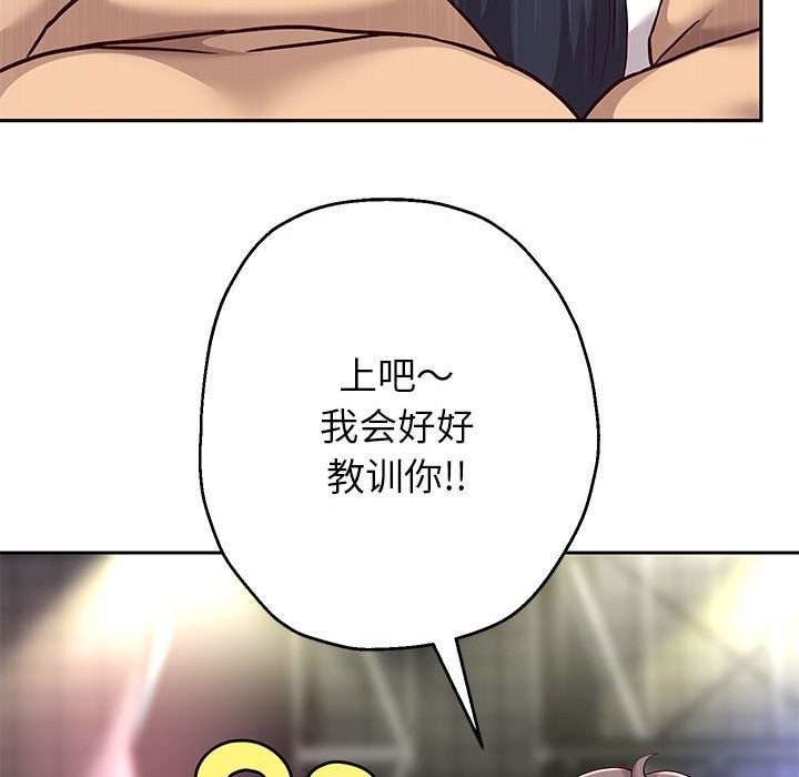 第22話