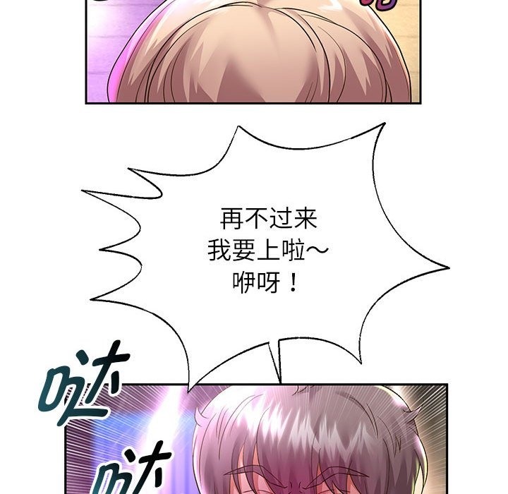 第22話
