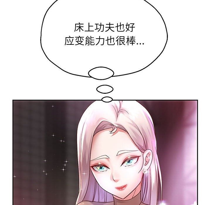 第22話