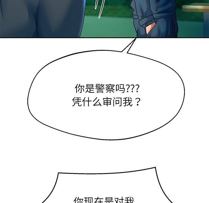 第22話