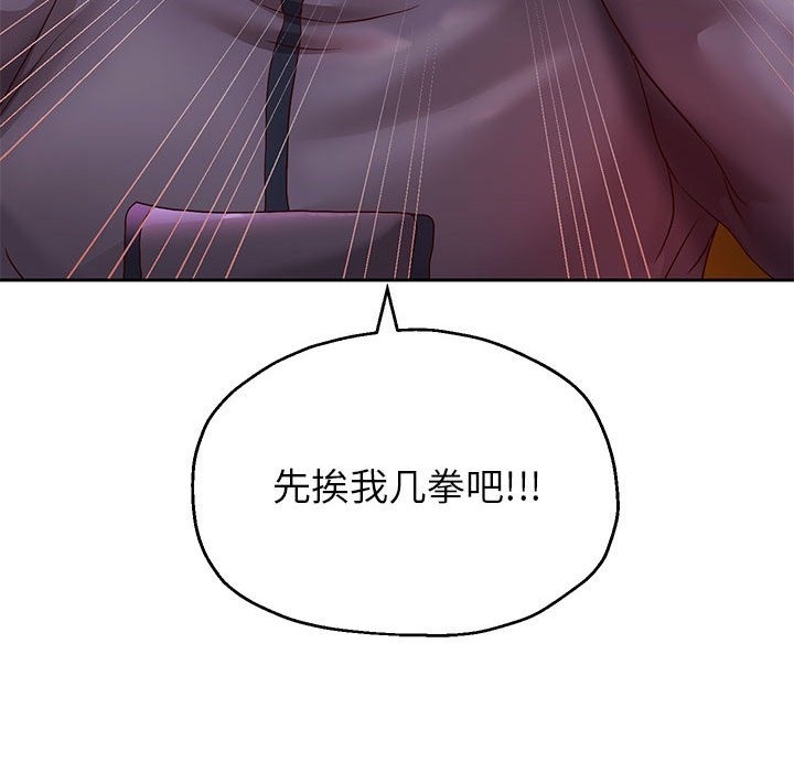 第22話