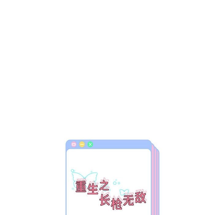第22話