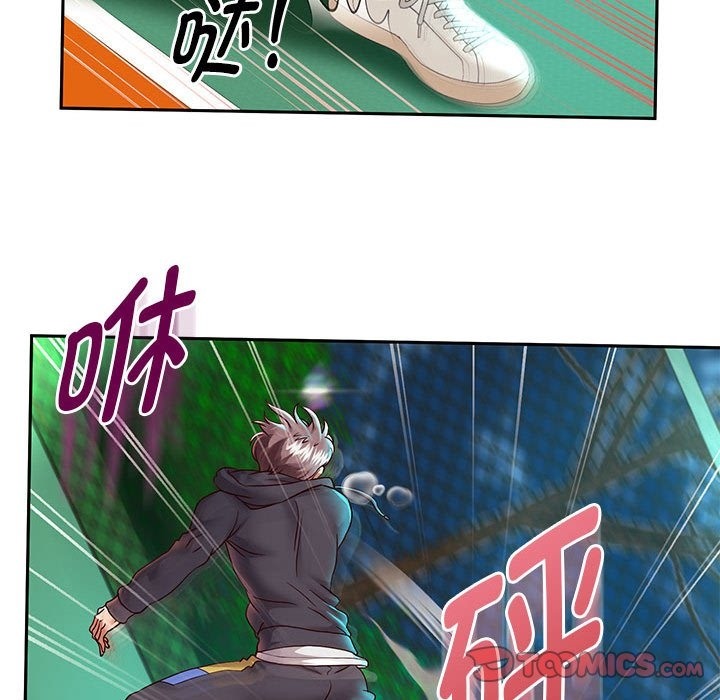 第23話