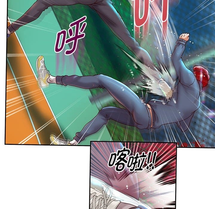 第23話