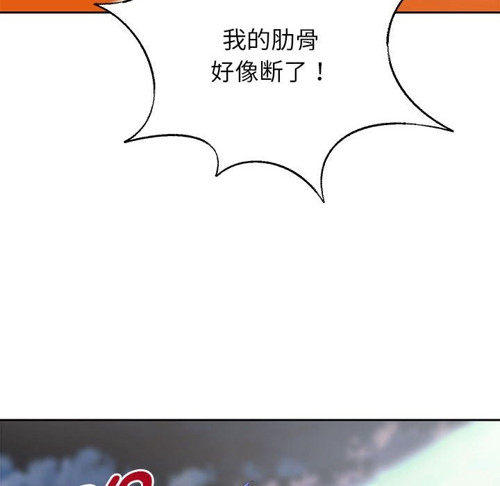 第23話