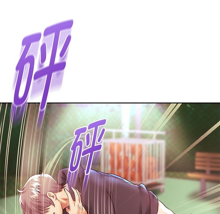 第23話