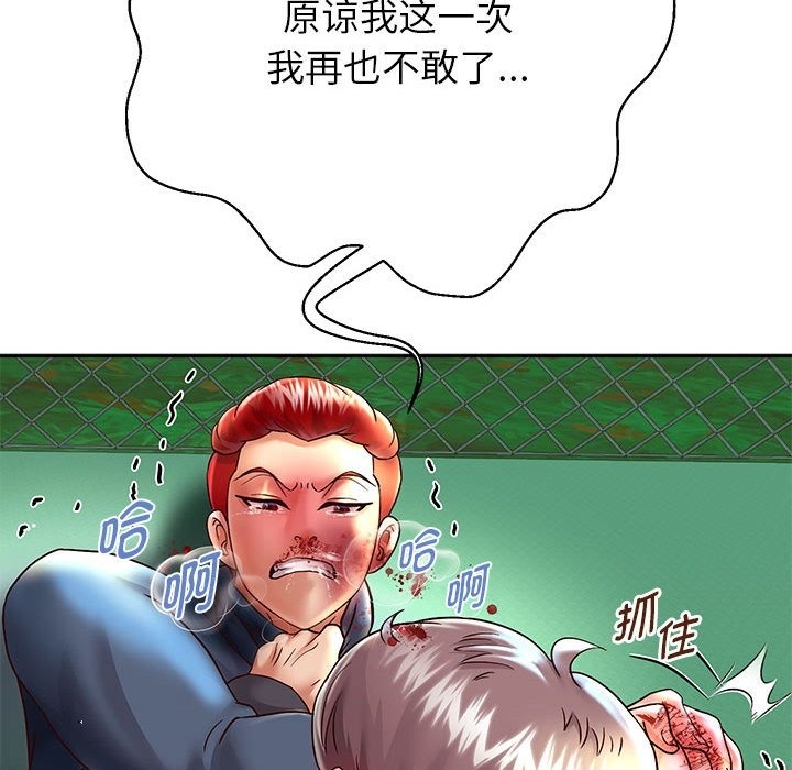 第23話