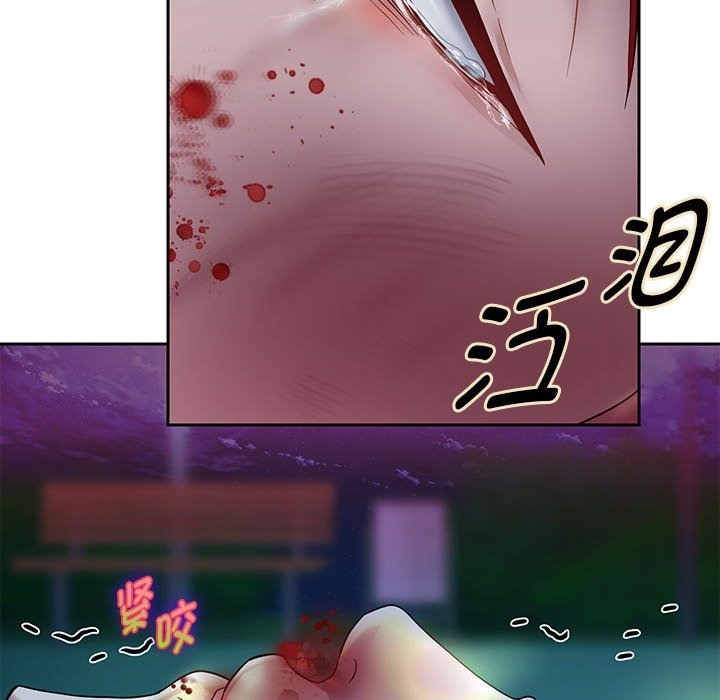 第23話