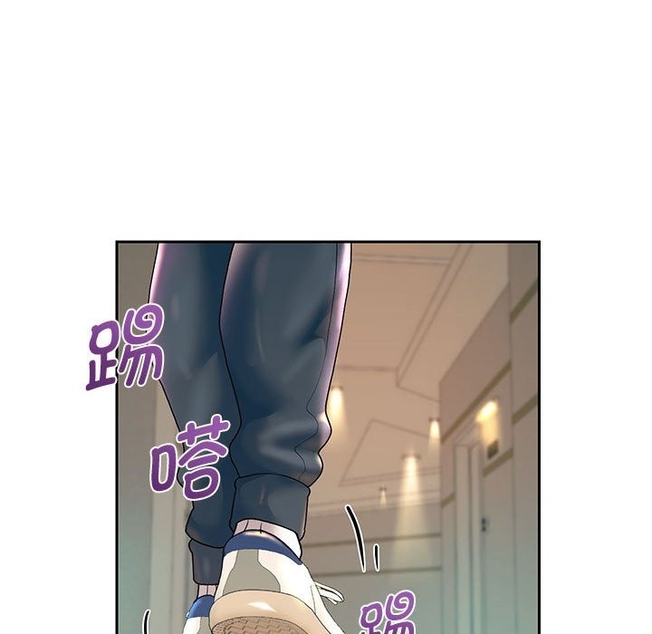 第23話