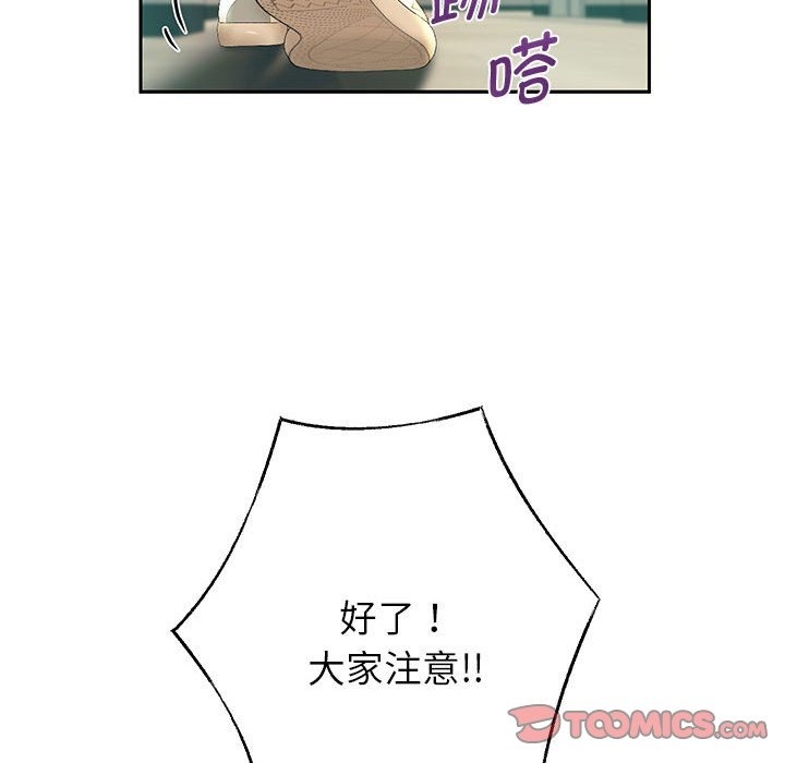 第23話