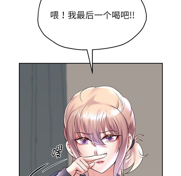 第23話