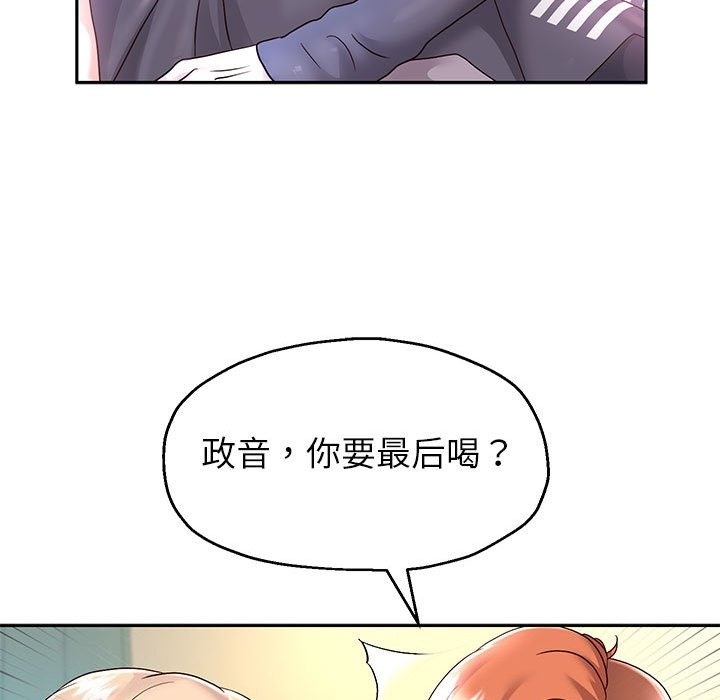 第23話