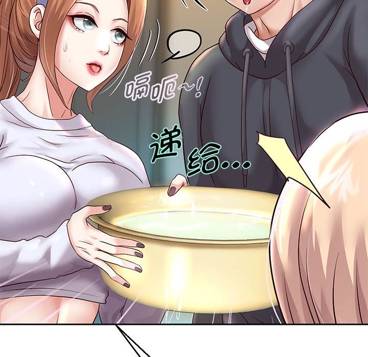 第23話