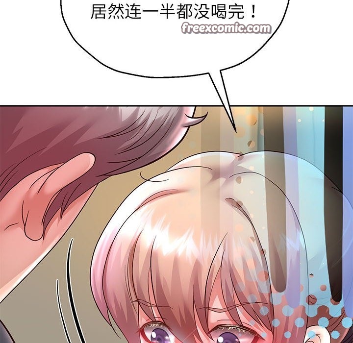 第23話