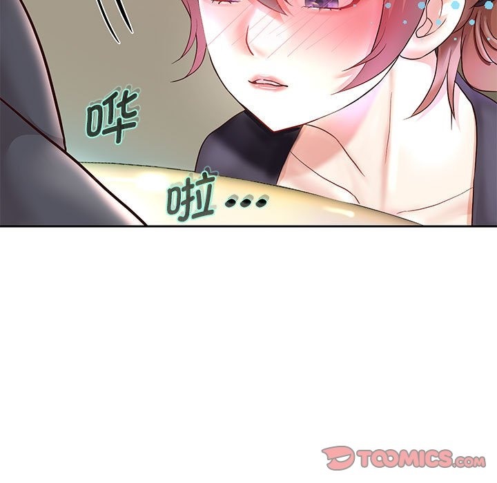 第23話