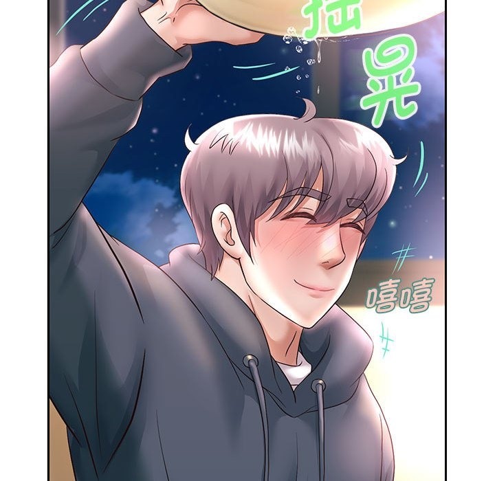 第23話