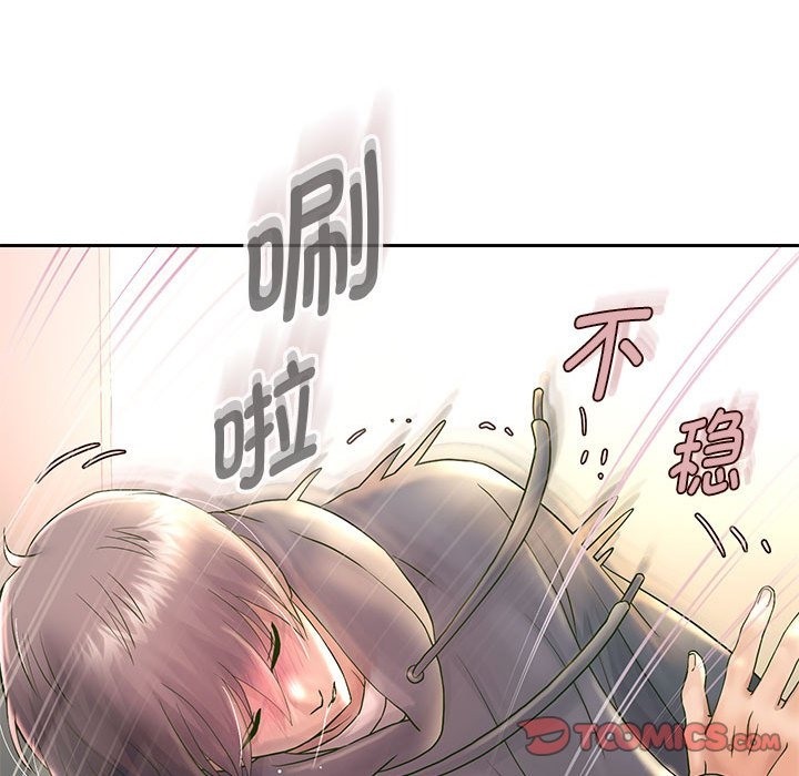 第23話