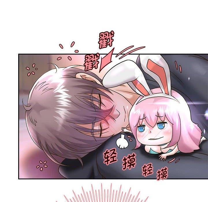 第23話